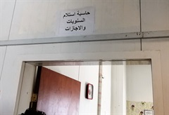 Delivery of driving licenses department